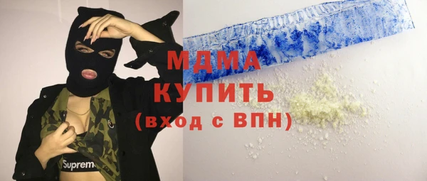 прущая мука Алзамай
