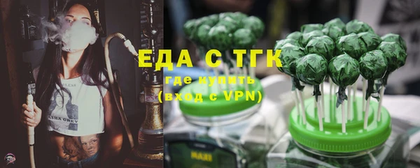 ECSTASY Алексеевка
