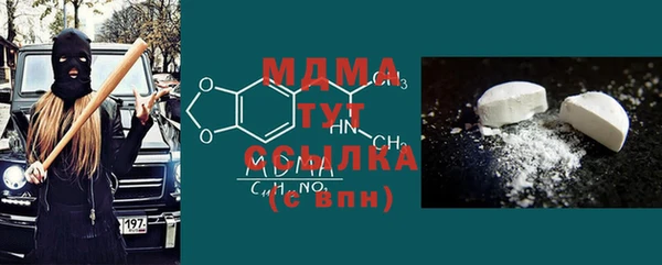 ECSTASY Алексеевка