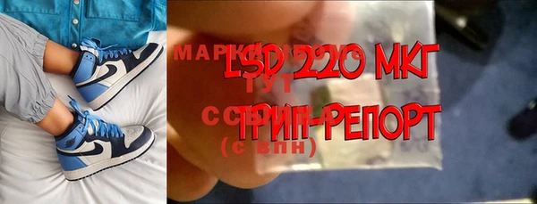 ECSTASY Алексеевка