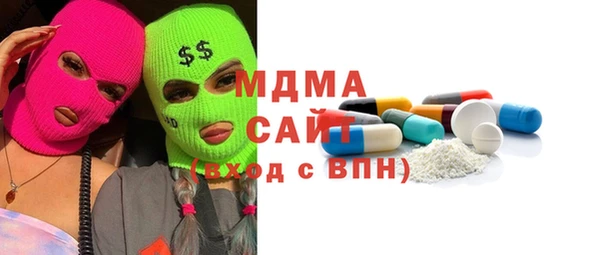 герыч Алексин