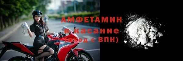 ECSTASY Алексеевка