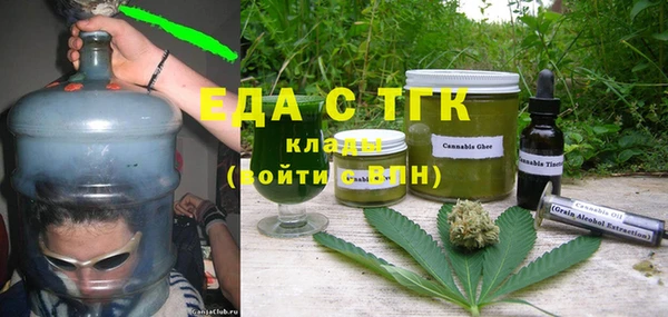 ECSTASY Алексеевка