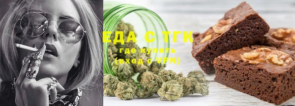 прущая мука Алзамай
