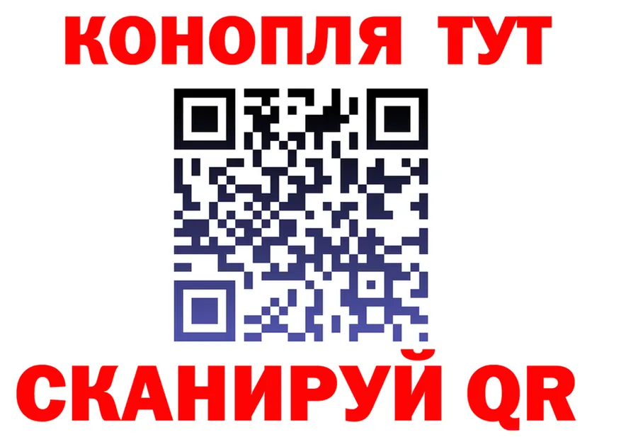 A-PVP СК КРИС зеркало shop гидра Карпинск