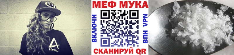 Мефедрон 4 MMC  Карпинск 