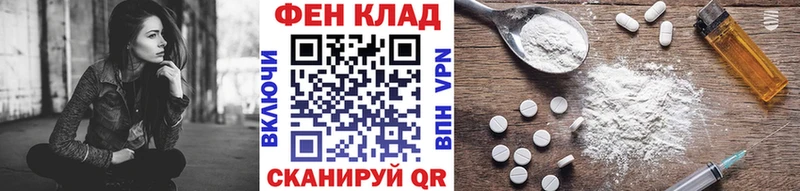 МЕТАМФЕТАМИН кристалл  Карпинск 