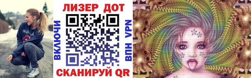 Марки NBOMe 1,8мг  Карпинск 