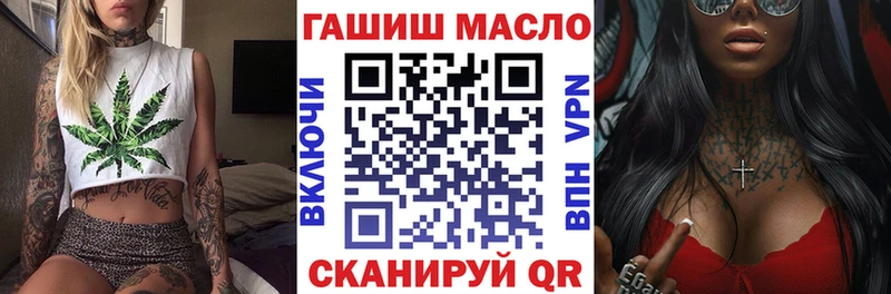 Дистиллят ТГК вейп с тгк  Карпинск 