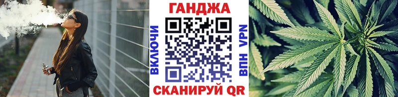 Бошки Шишки MAZAR  даркнет сайт  Карпинск 